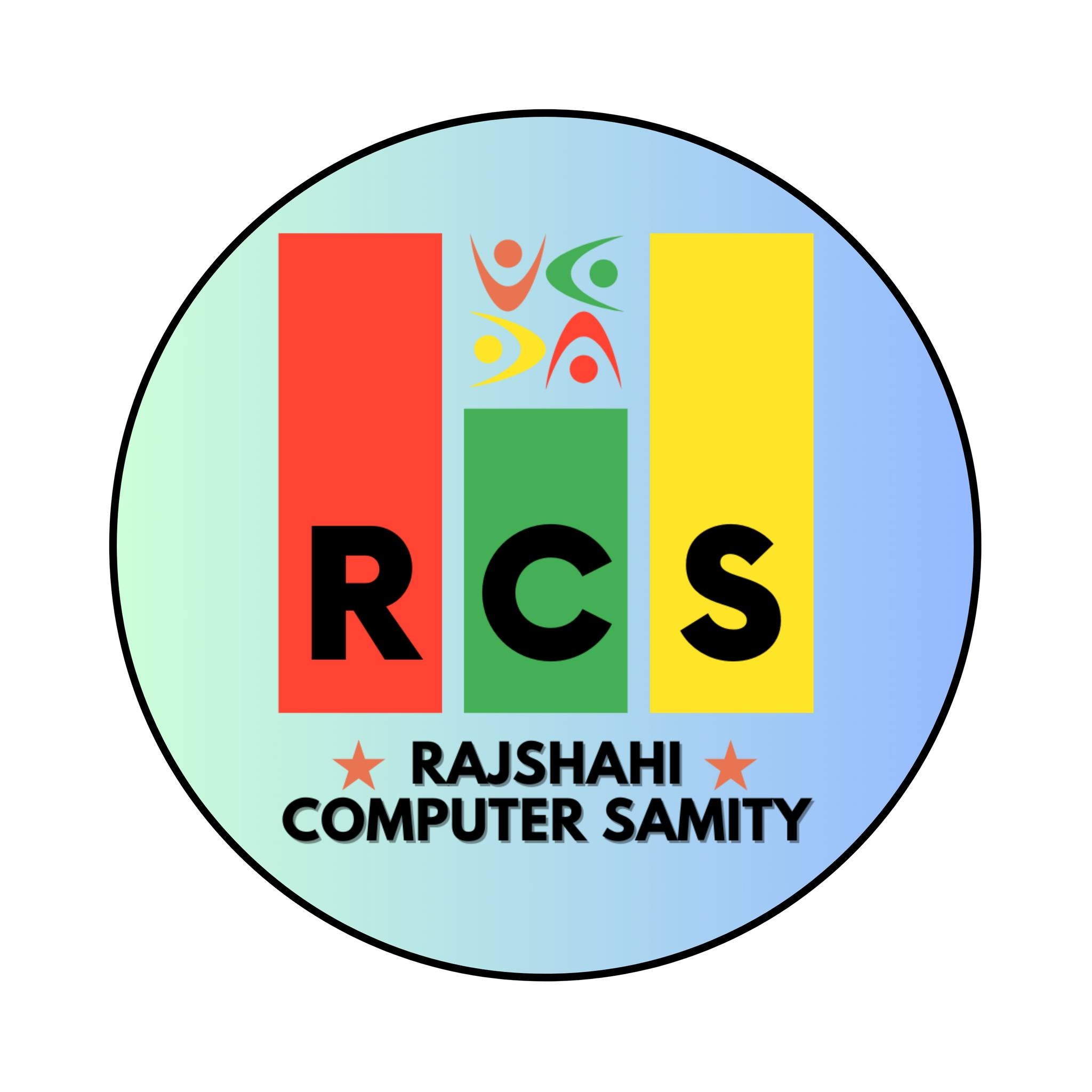 Rajshahi Computer Samity | Rajshahi