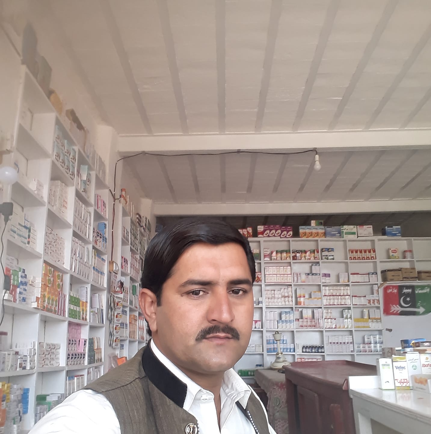 Geo Nasir TV