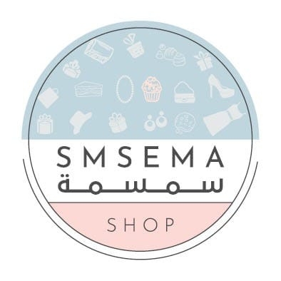 smsema-amman