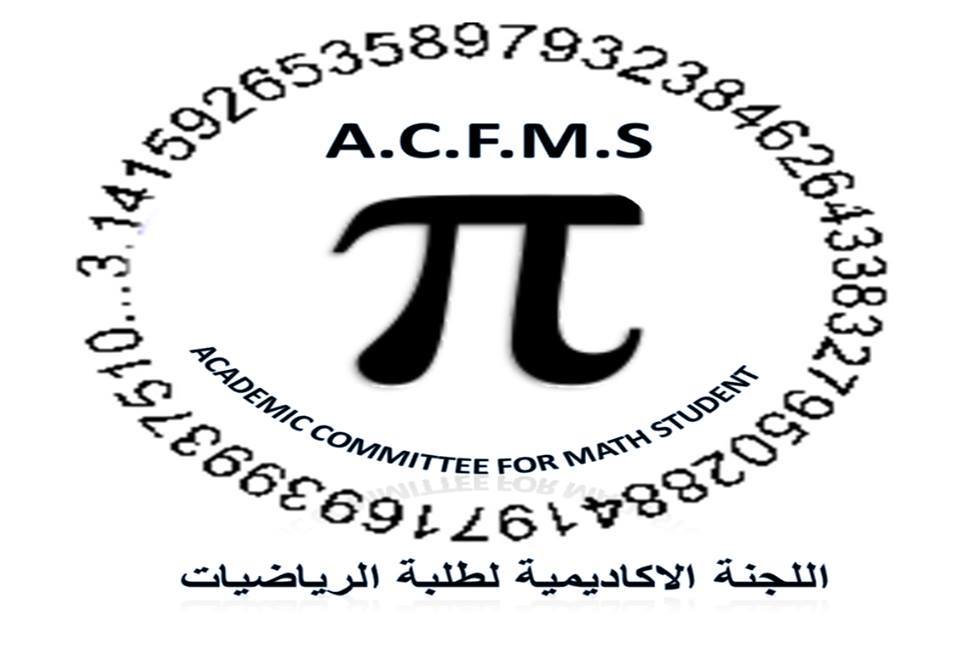 TTU/Mathematics