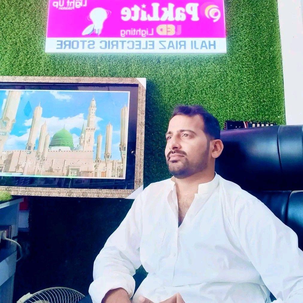 Hafiz Mukhtar Ali