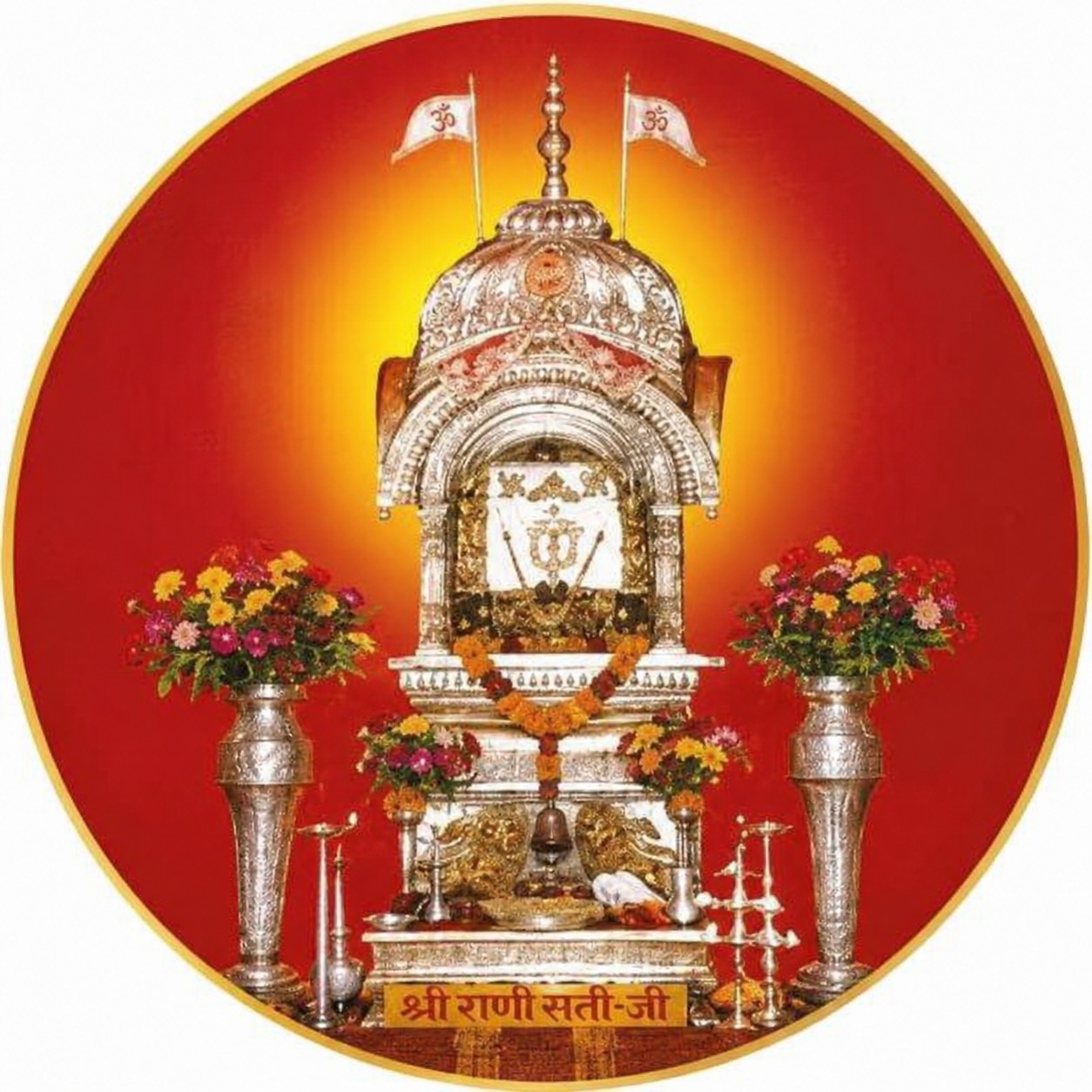 SHRI RANI SATI DADI - 🙏 पूज्य 🔱 दादीजी 🔱 का दैनिक लाइव दर्शन 🙏 आज ...