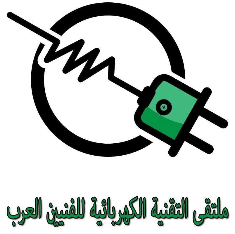 تايمر TENSE... - ملتقى التقنيه الكهربائيه للفنيين العرب | Facebook
