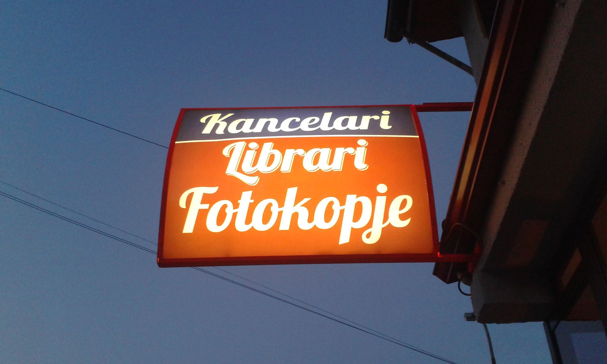 Unë Mësoj | Pogradec