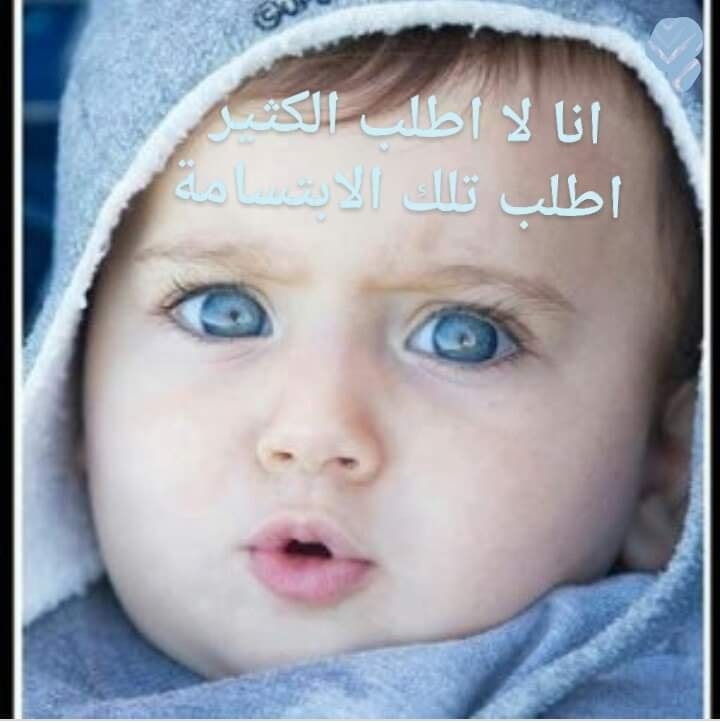 الوجه الأخر للحياة
