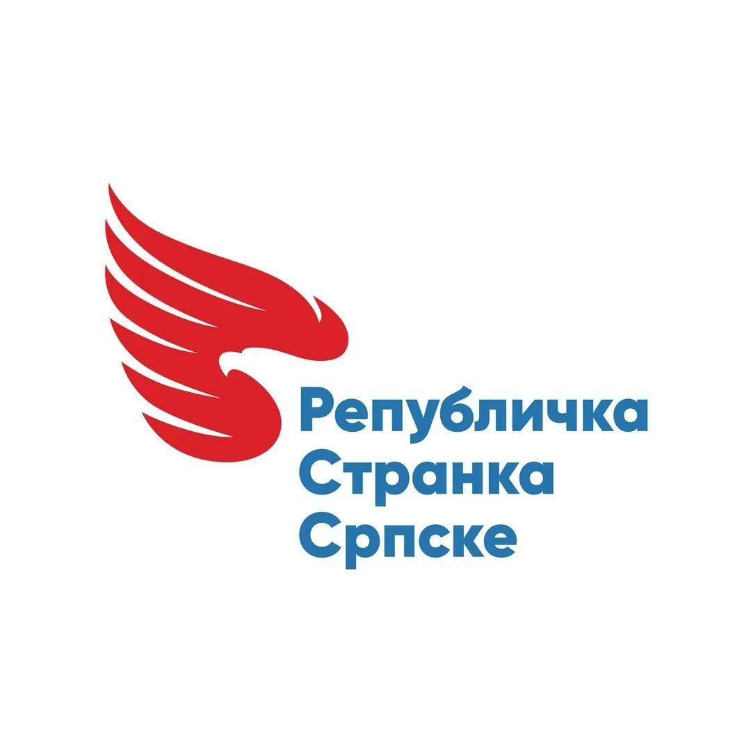 Славенко Ристић - лидер Републичке странке Српске