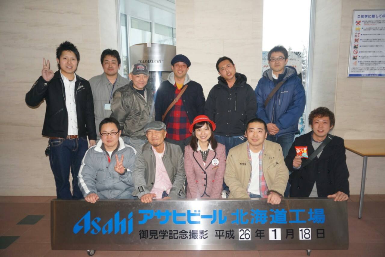 清水町商工会青年部