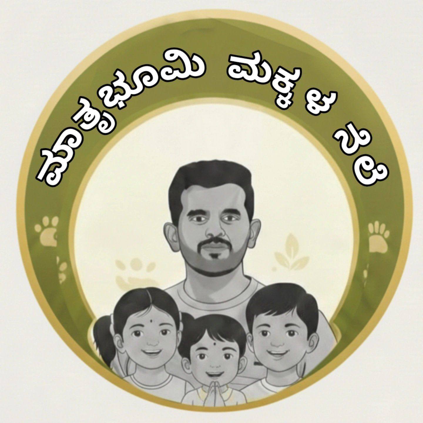 ಮಹೇಶ್ ಮಾತೃಭೂಮಿ