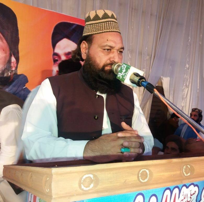 Peer Ghulam Rasool Owaisi