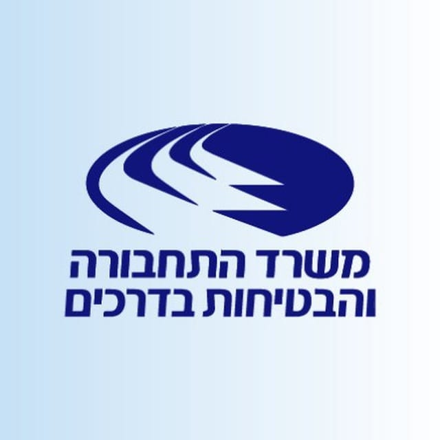 עיריית - עדכון לגבי עמדות עדכון כרטיס ׳זהב-קו׳ לגילאי 75+ לאחר השינוי ...