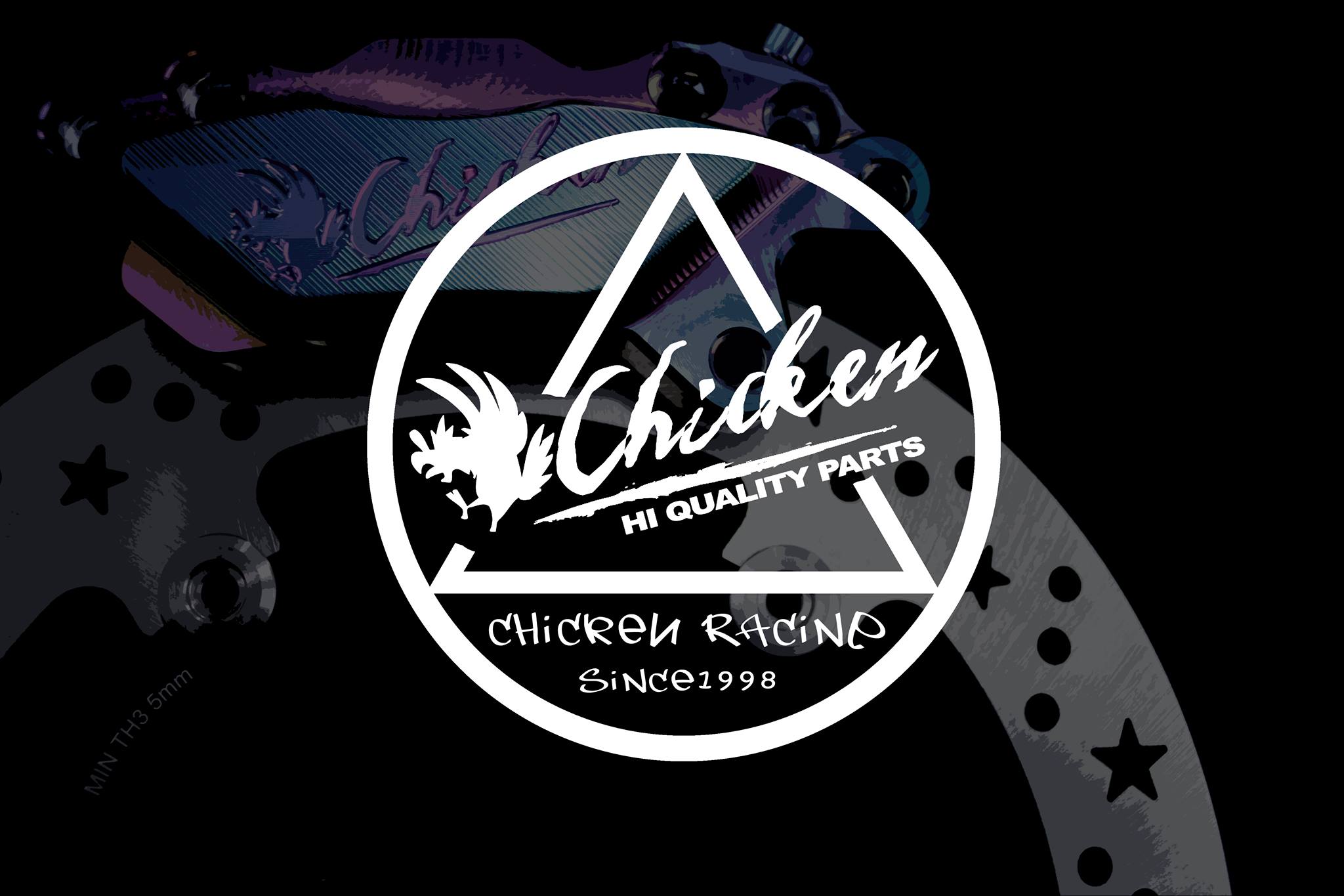 雞牌 Chicken Racing | Tainan