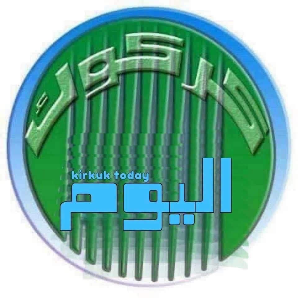 kirkuk-today-facebook