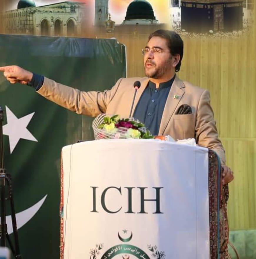 Syed Ahmed Rashid