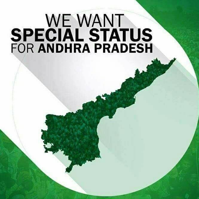 కె బిట్రగుంట K Bitragunta