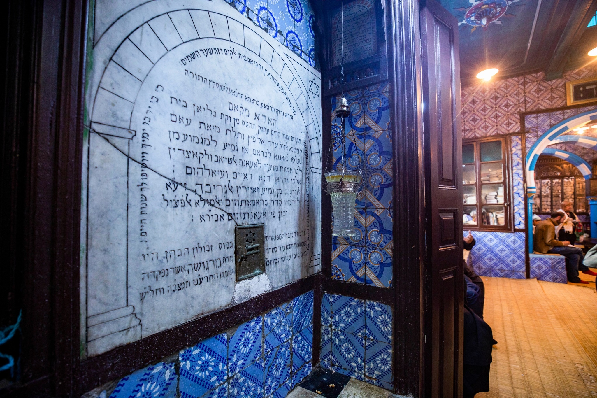 הדף הרשמי: הפדרציה העולמית של יהדות תוניסיה בישראל - אני מרים גז-אביגל ...