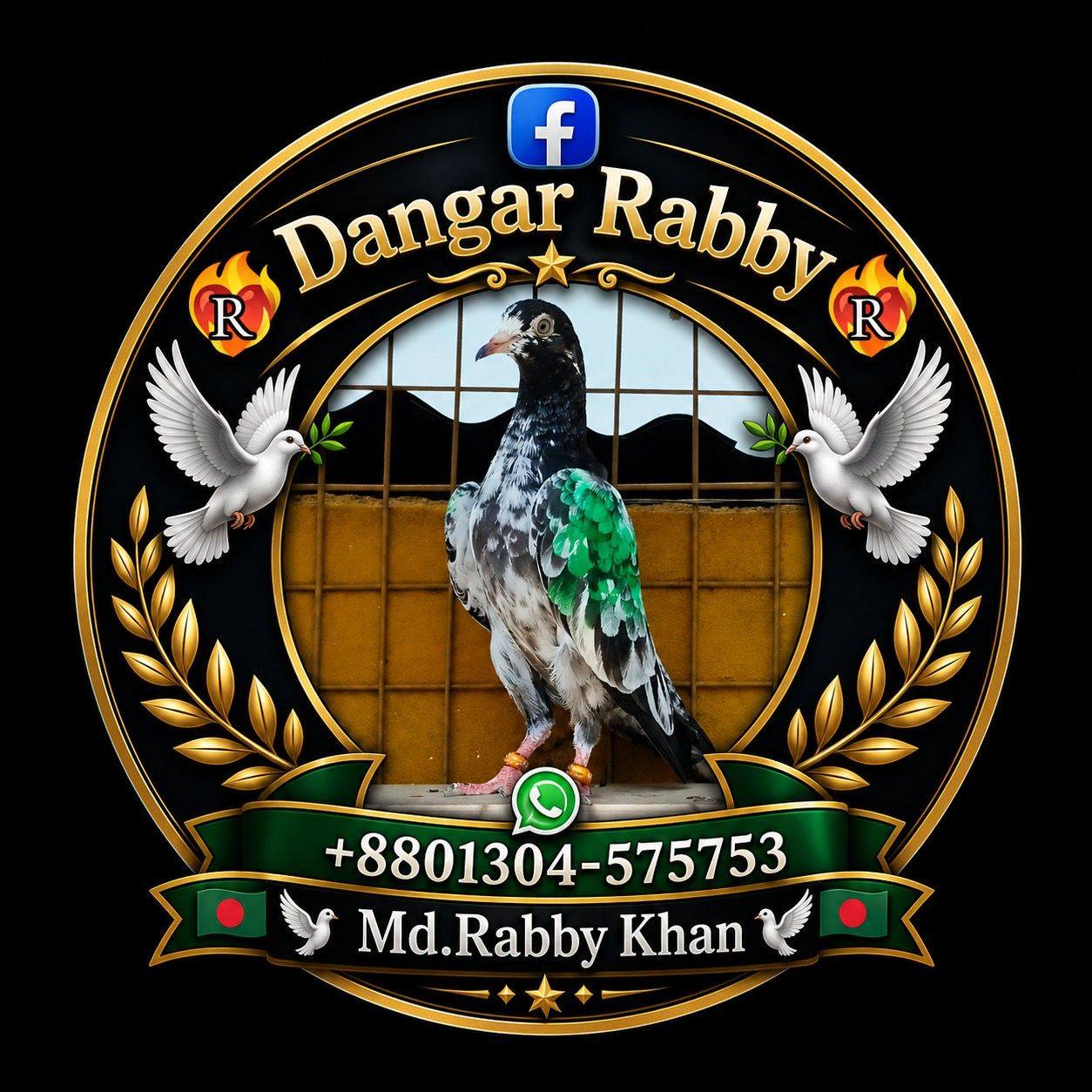 Dengar Rabby | Jessore
