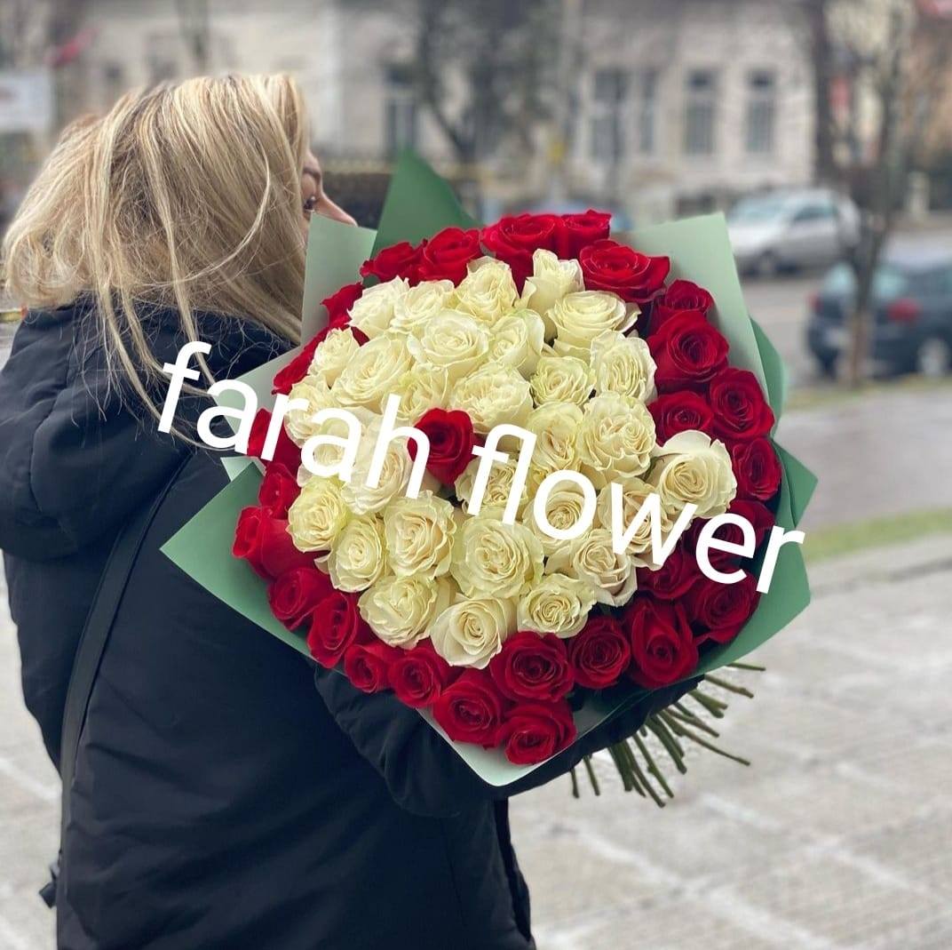 Farah flower