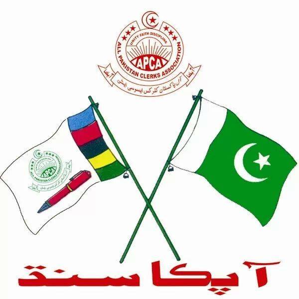 APCA Sindh