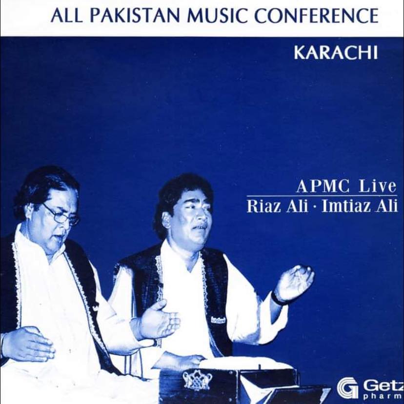 Ustad Imtiaz Ali Khan & Ustad Riaz Ali Khan