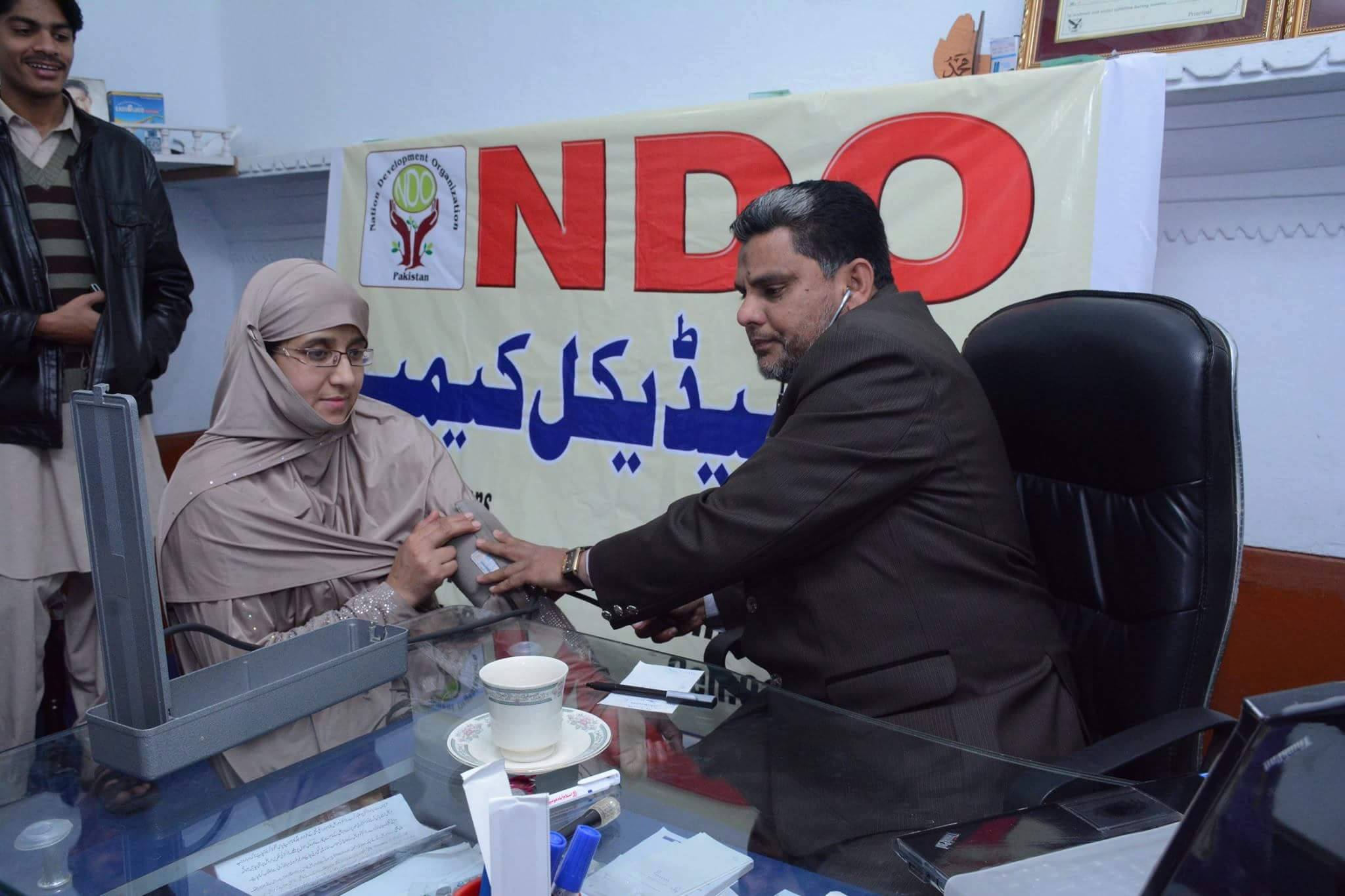 NDO nation development organization | Rawalpindi