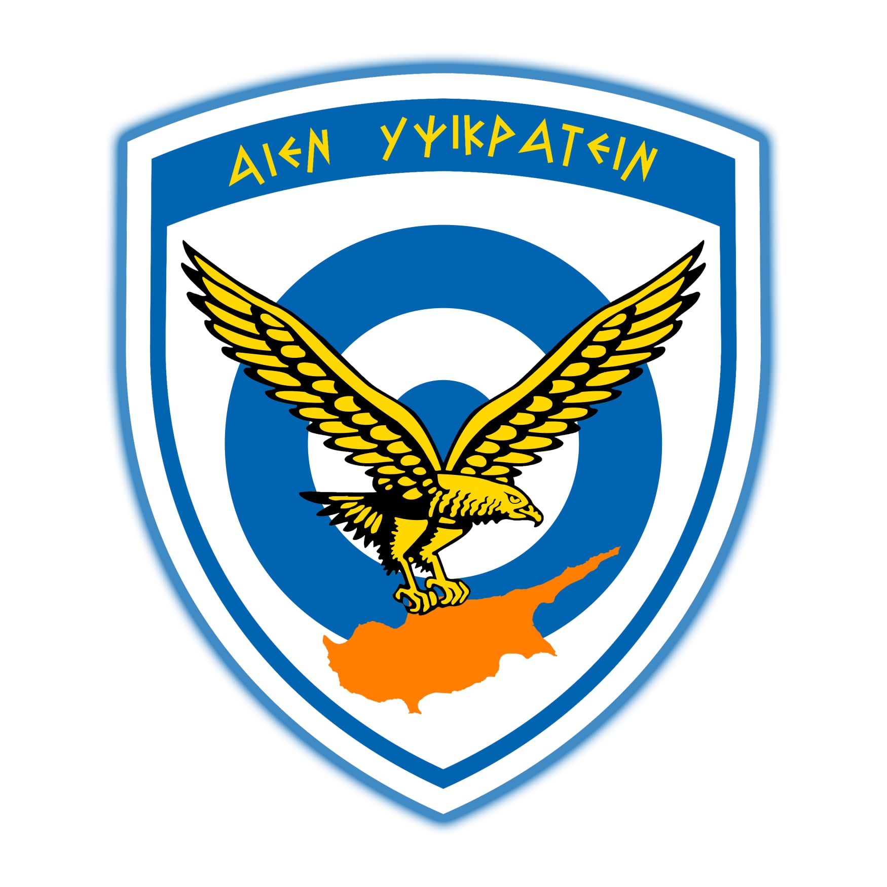 Κυπριακή... - Κυπριακή Πολεμική Αεροπορία / Cyprus Air Force