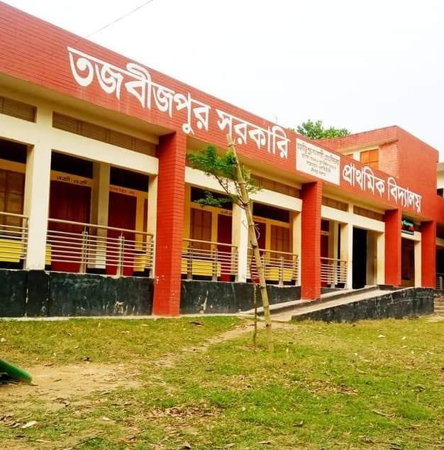 Shomrat Hossain