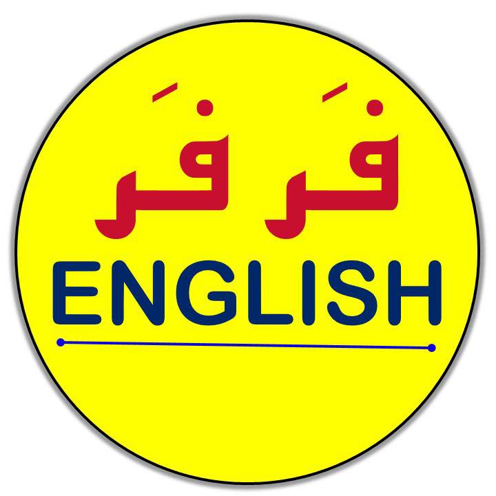 Learn English With Sayed