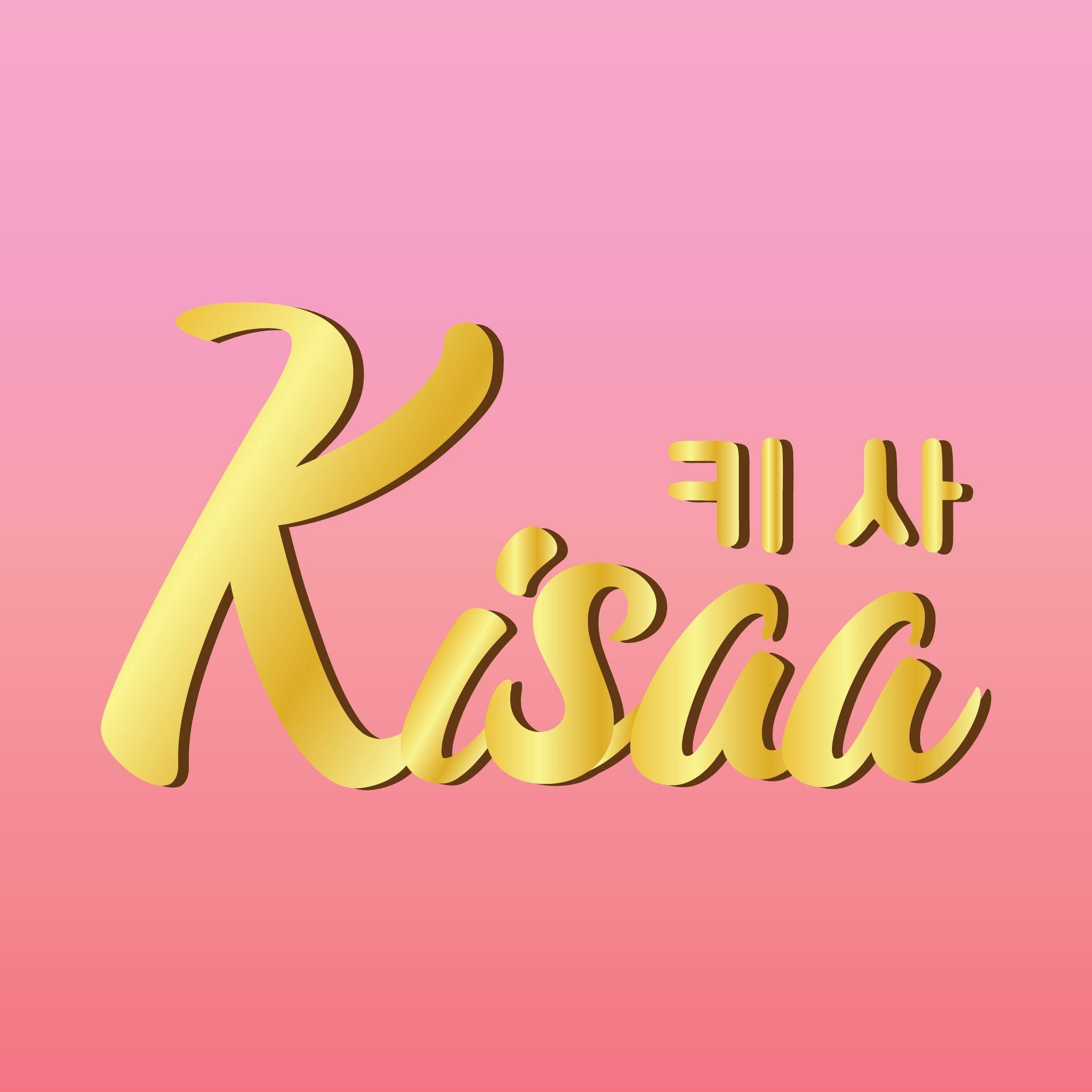 Kisaa Thailand - #โพสต์นี้ KISAA THAILAND มีของมาแจก กิจกรรม KISAA ...