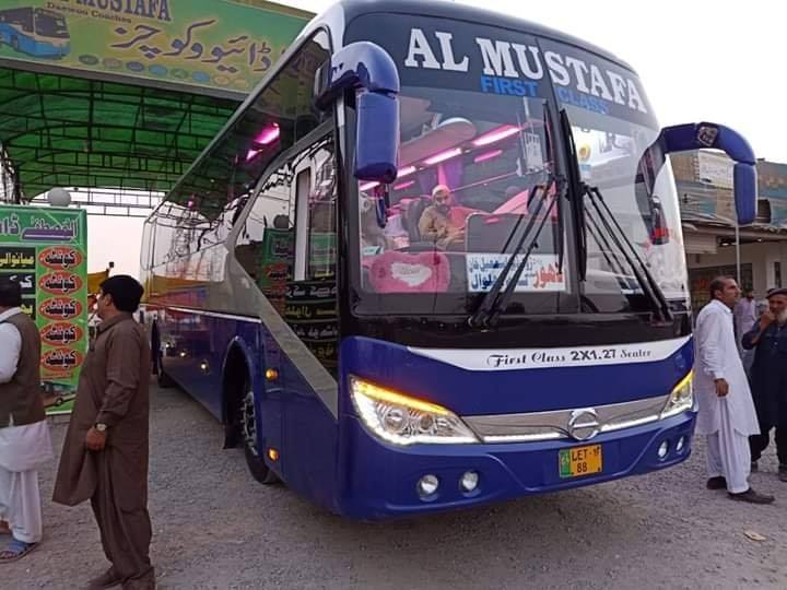 Al Mustafa Air Bus Service