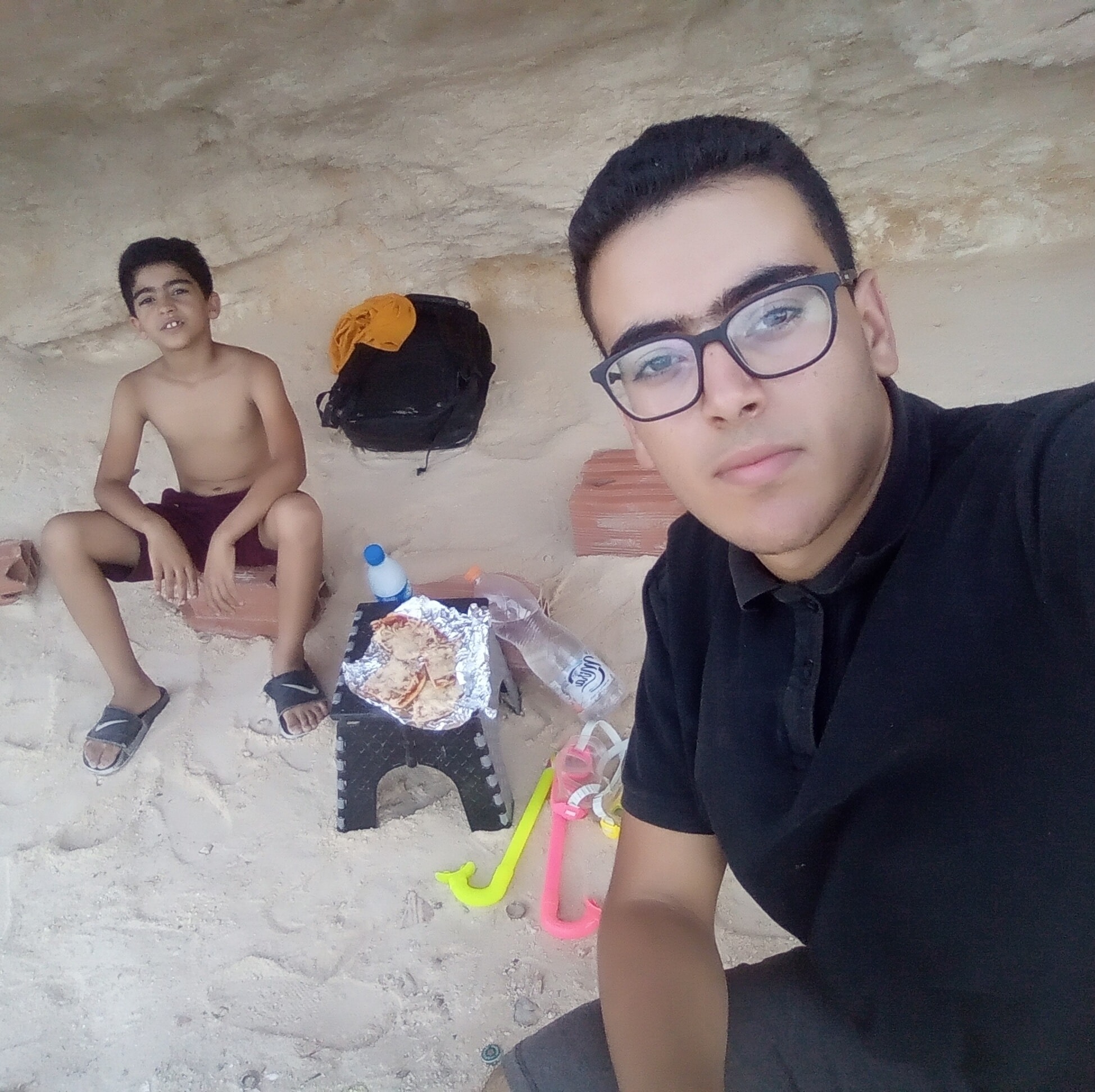 Fraj
