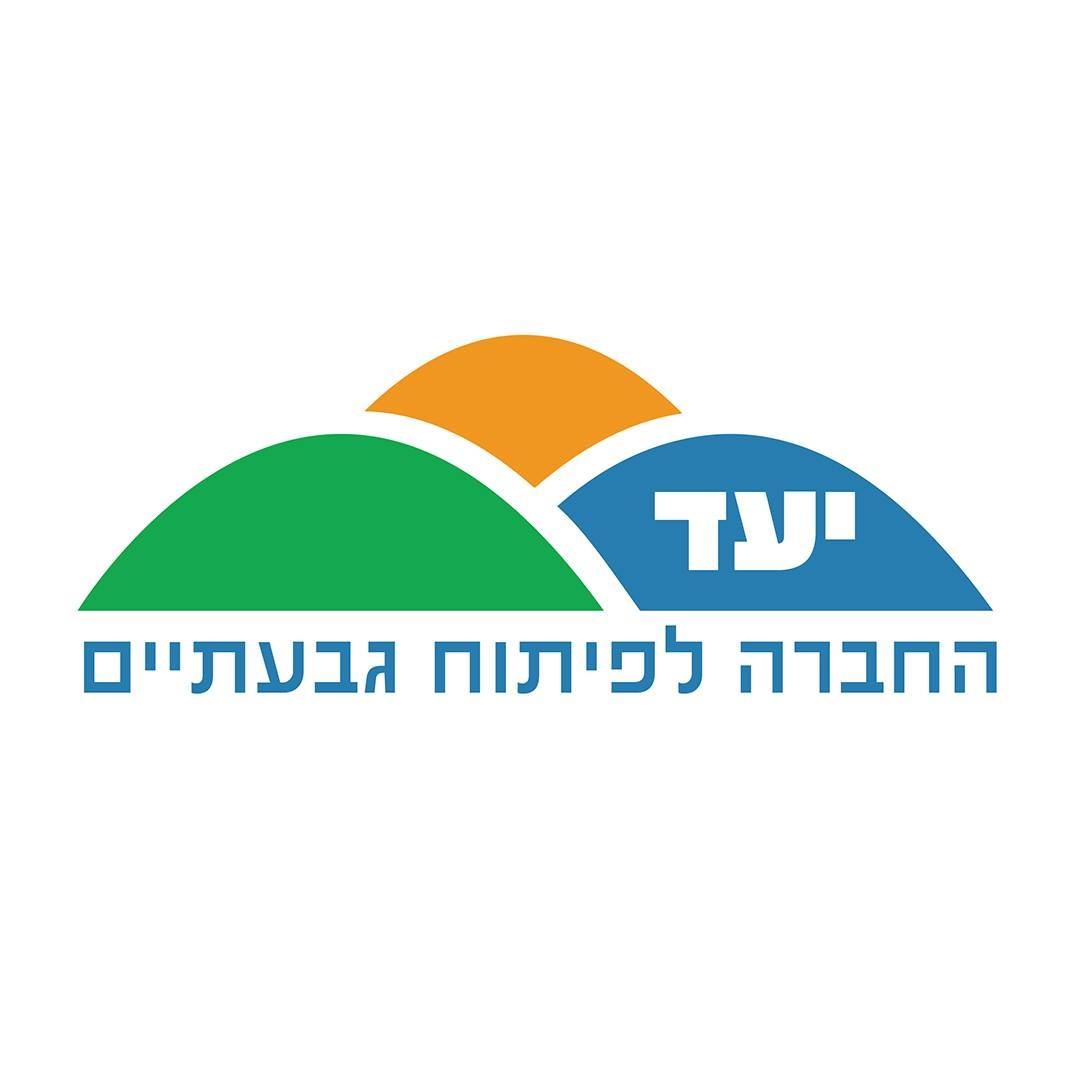 יעד - החברה לפיתוח גבעתיים