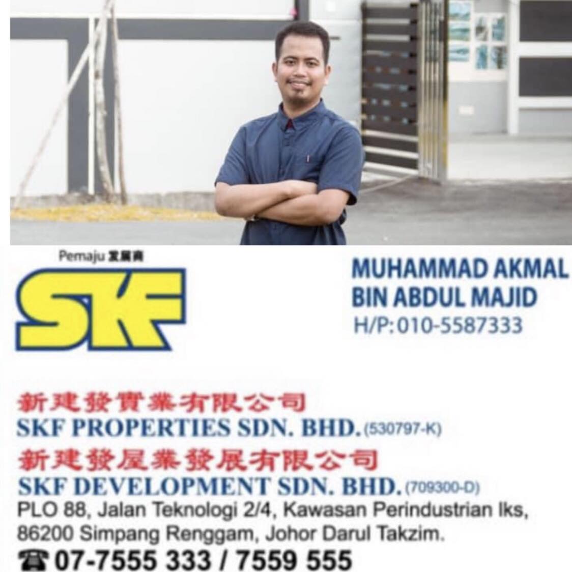 AKMAL Property | Simpang Renggam