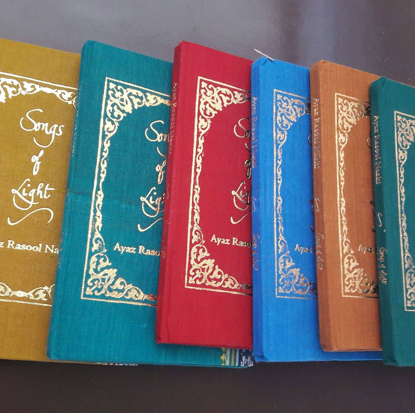 Ayaz Rasool Nazki Author