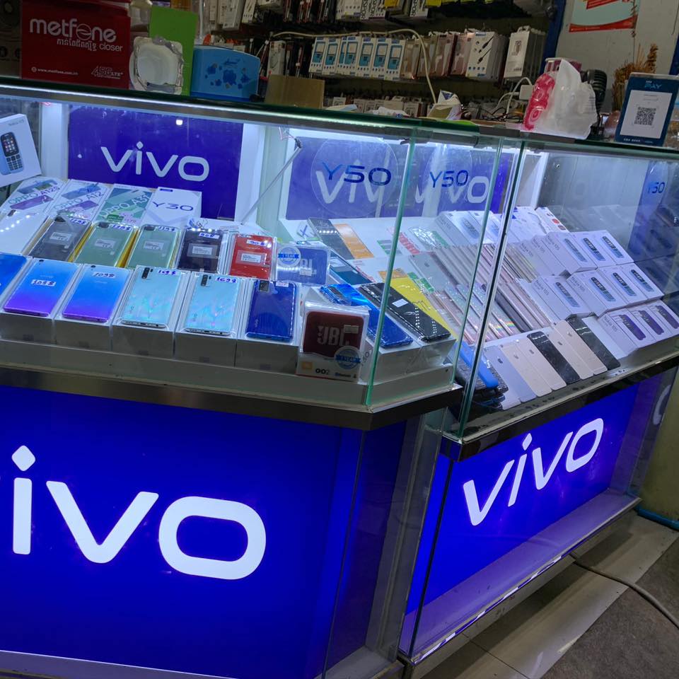 Chesda super phoneshop
