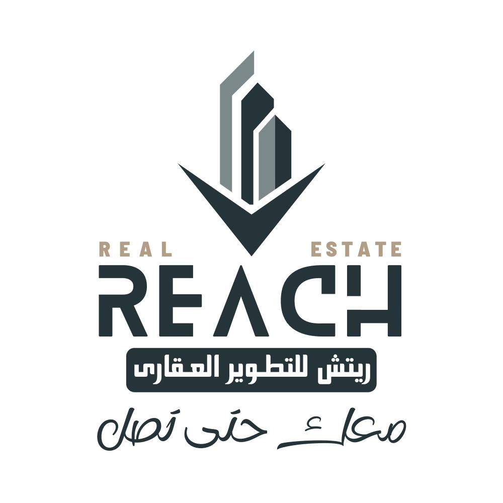 Reach Development 2
