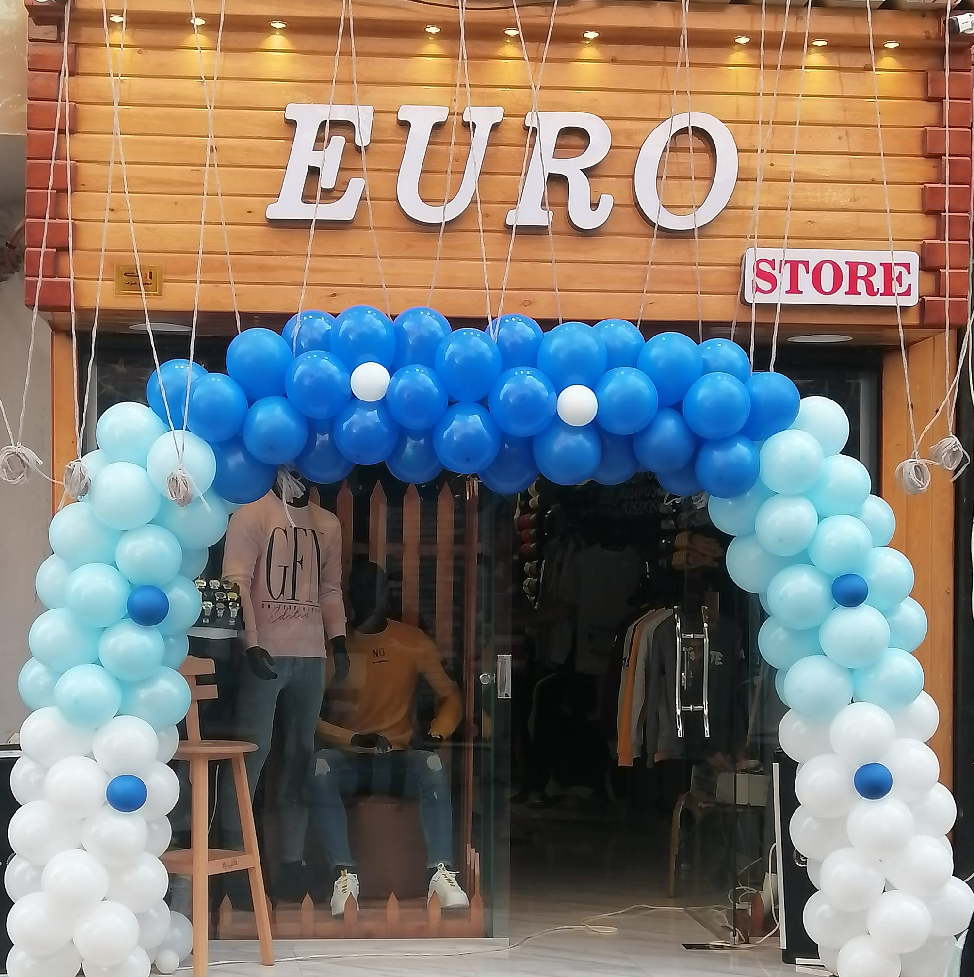 EURO STORE | Kom Hamada