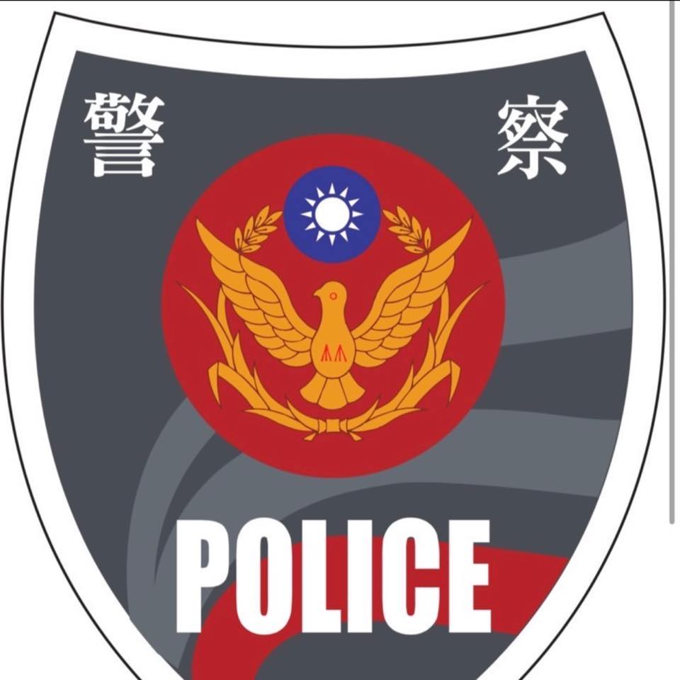 新竹市警察局第三分局南門派出所