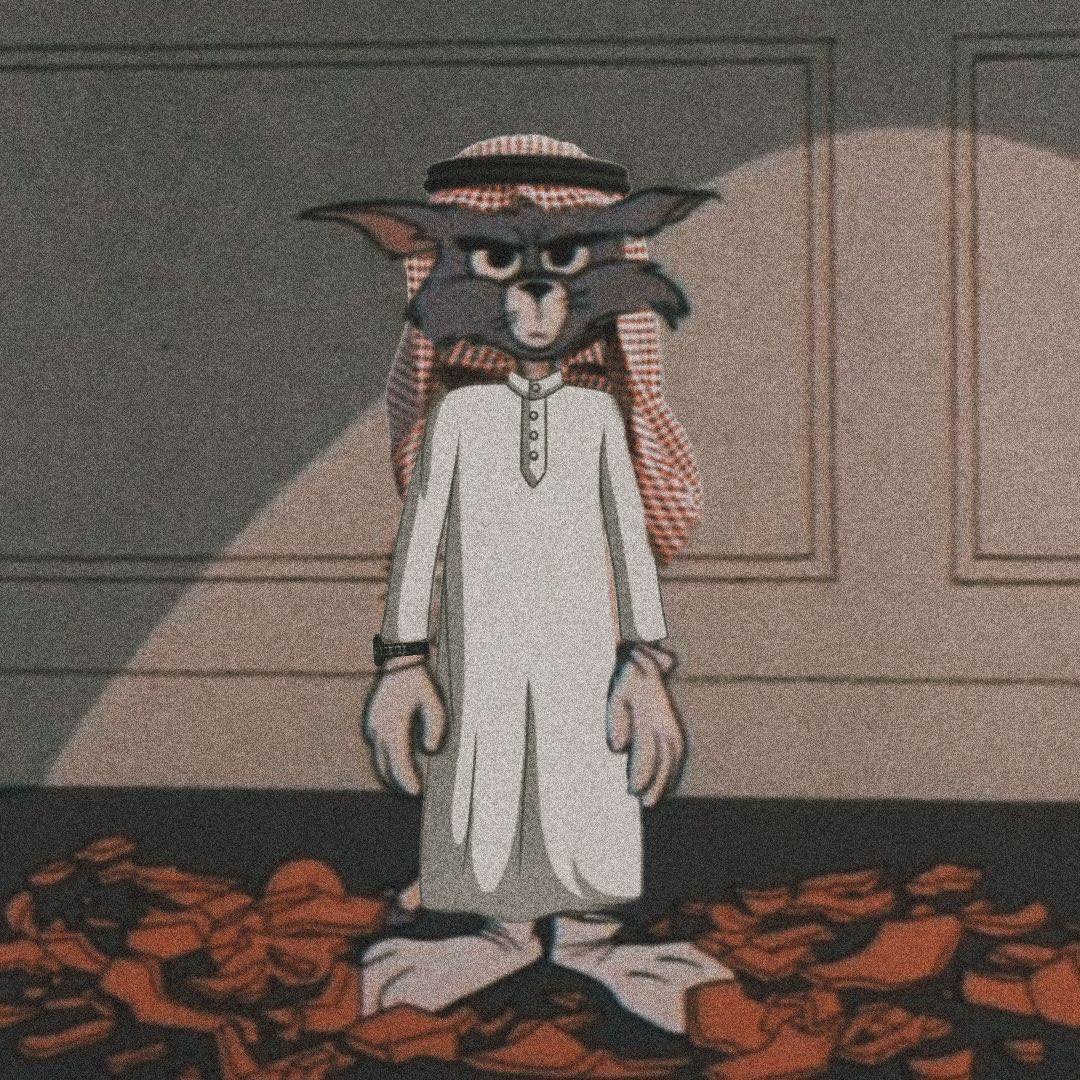 Ridvik Utsho