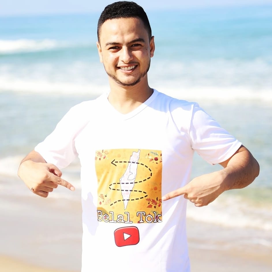 Belal Tok بلال كُلاب