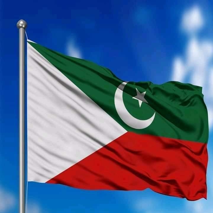 آل پاڪستان مري اتحاد تعلقو نارو