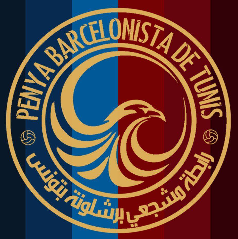 Barcelona Sponsor Logos on Jerseys