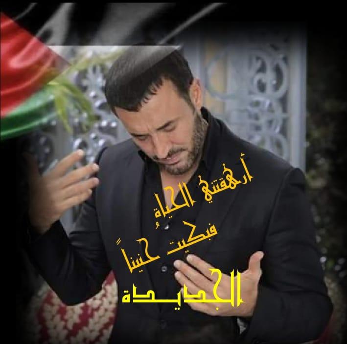 Omar Rasool