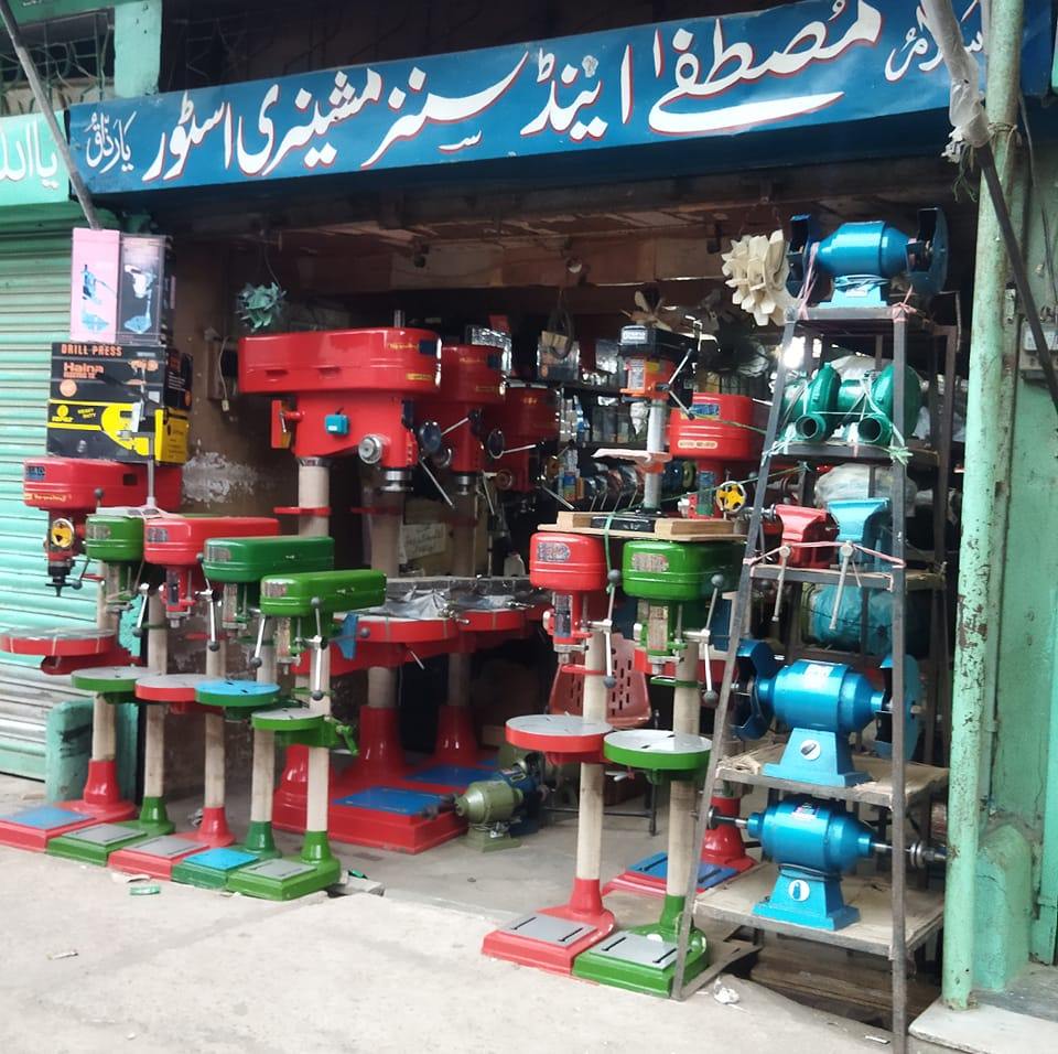 Mustafa & Sons Machinery Store | Karachi
