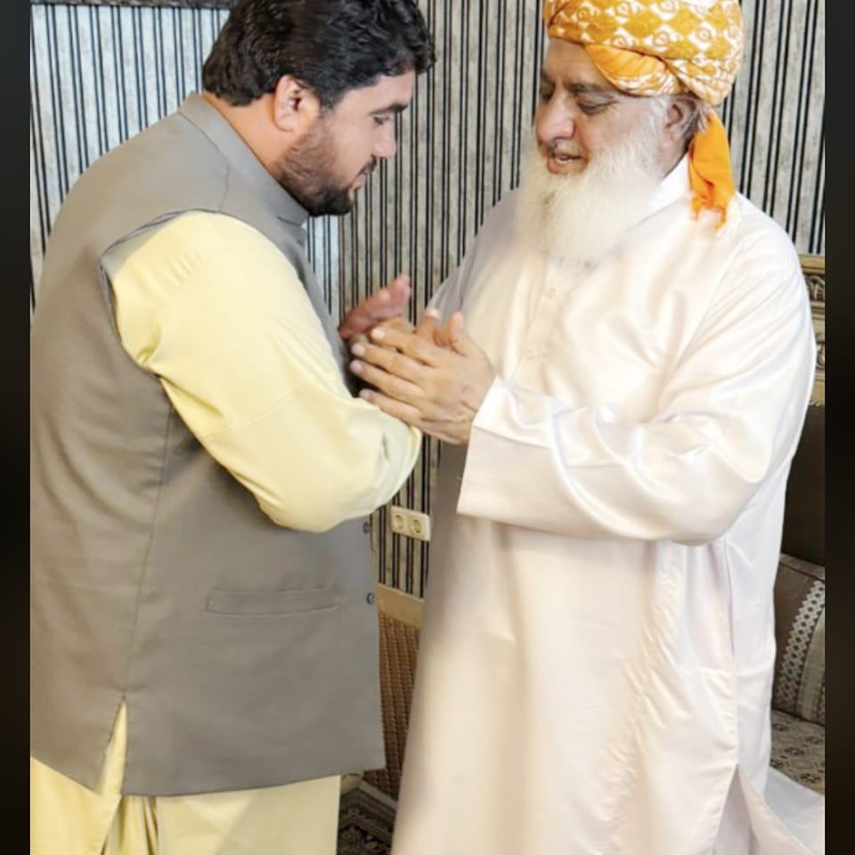 عزم نو | Pakistan Employees Cooperative Housing Society