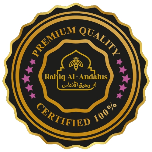 رحيق الأندلس - Rahiq Alandalus | Dubai