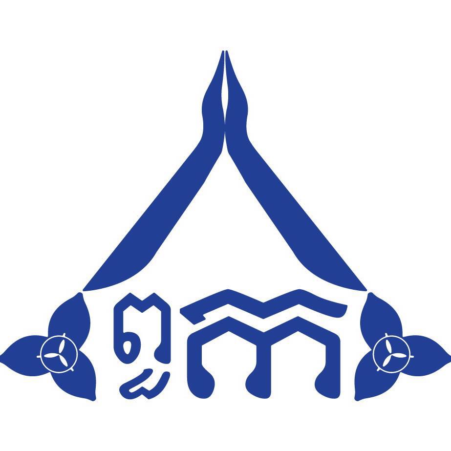 Puok High School Alumni