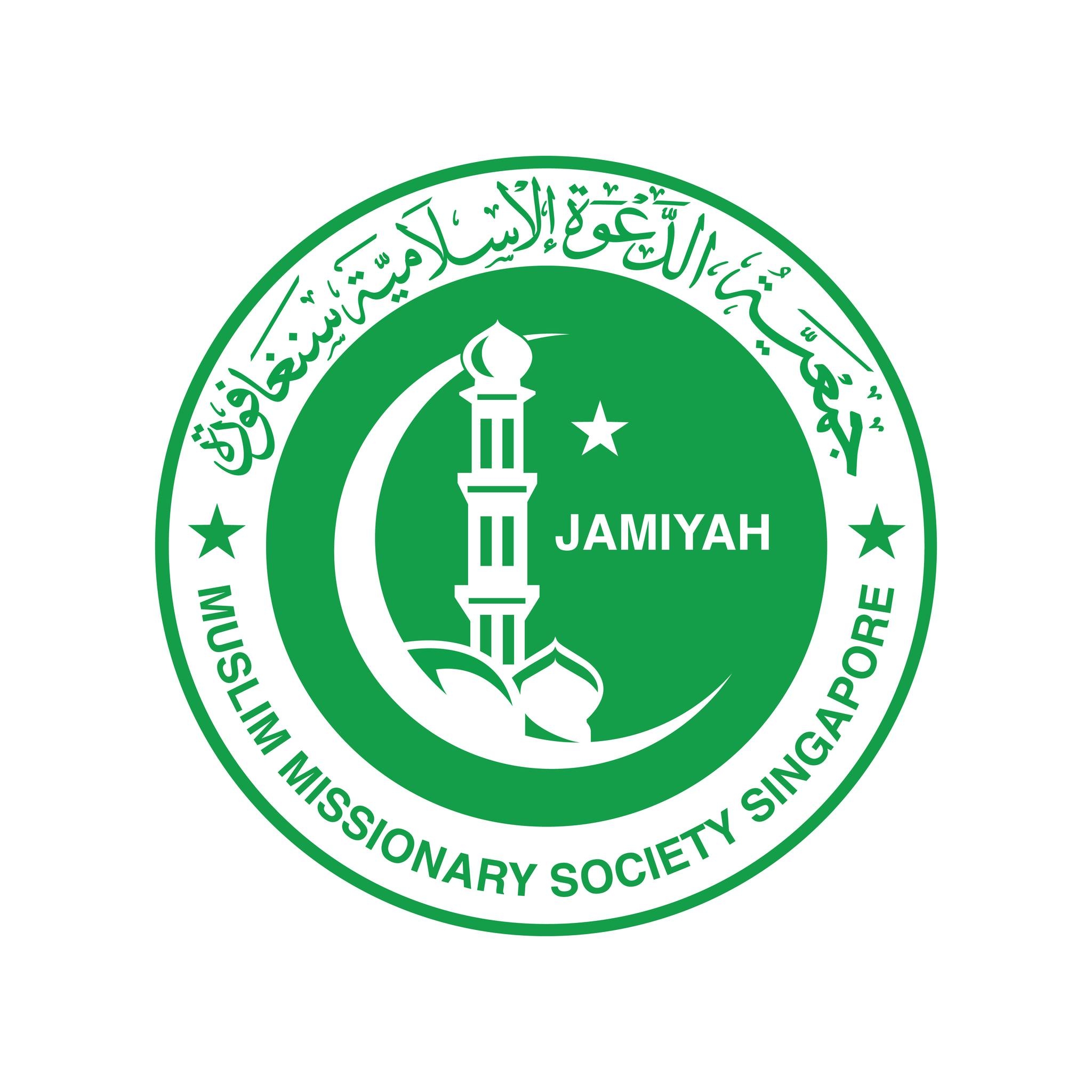 Singapore Muslim Festival 2026 is... - Jamiyah Singapore | Facebook