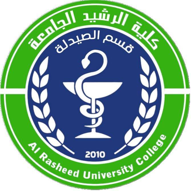كلية الرشيد الجامعة Al-Rasheed University College | Baghdad