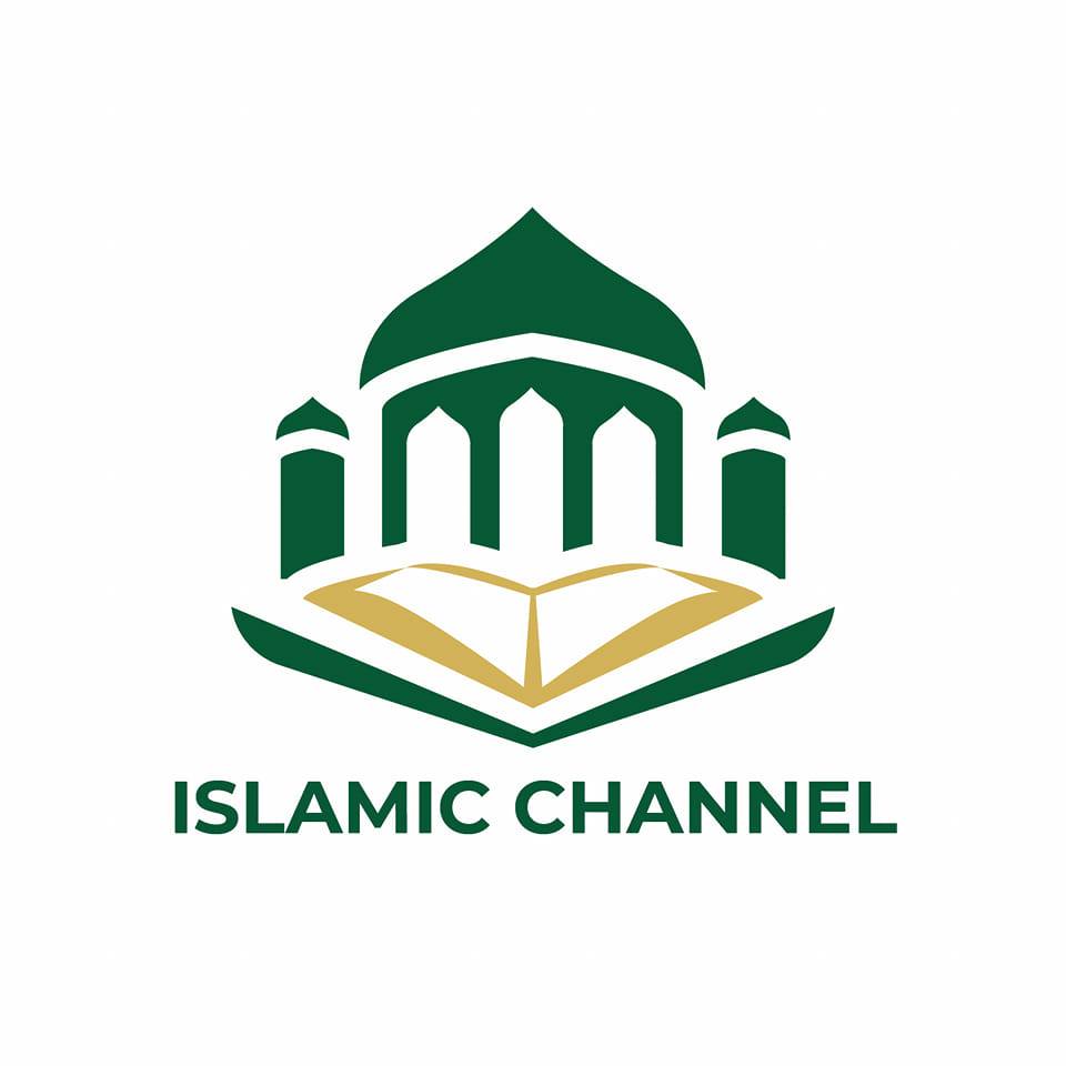 Islamic Channel - ইসলামিক চ্যানেল