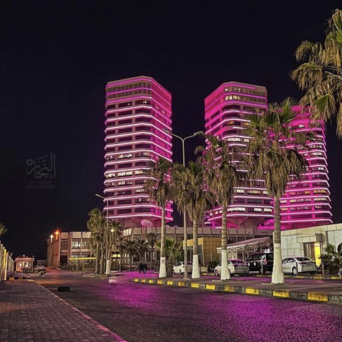 Libya Vip | Misurata
